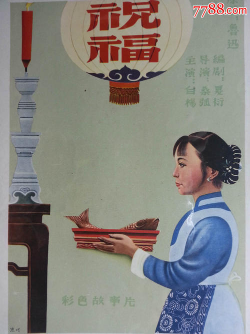 最强香港驾照